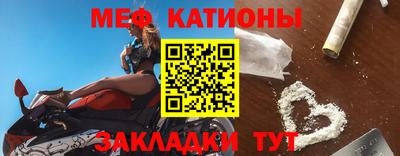 хмурый Славянск-на-Кубани