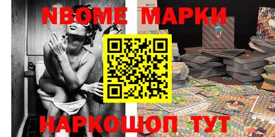 меф VHQ Славгород