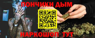 кокаин Свободный