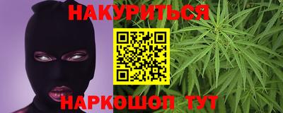 кокаин Свободный