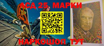 кокаин Свободный