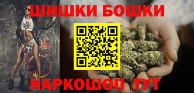 ешки Севастополь