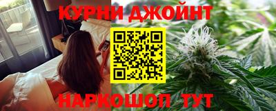винт Северобайкальск
