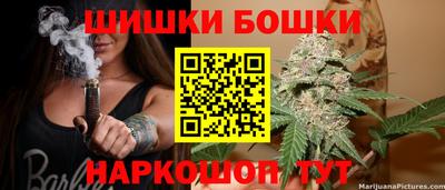 ешки Севастополь
