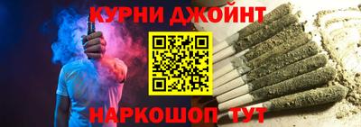 ешки Севастополь