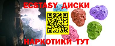 кокаин Свободный