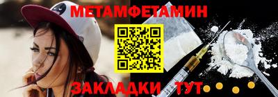 ешки Севастополь