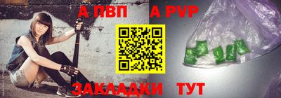 кокаин Свободный