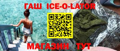 кокаин Свободный