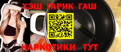 кокаин Свободный