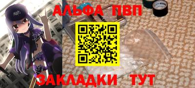 кокаин Свободный
