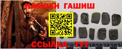 кокаин Свободный
