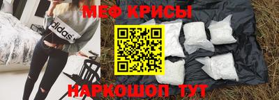кокаин Свободный